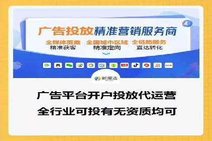 百度竞价包年案例分享与效果分析